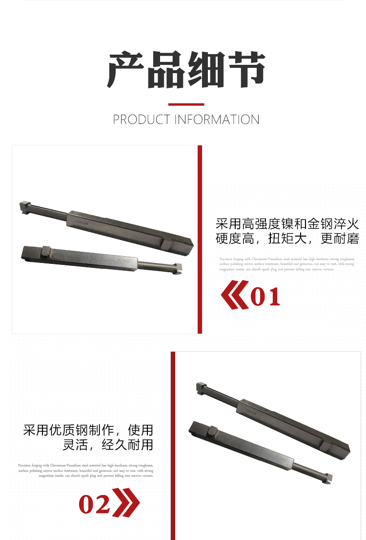 環(huán)球?qū)渍?圖4) 環(huán)球?qū)渍?圖4)