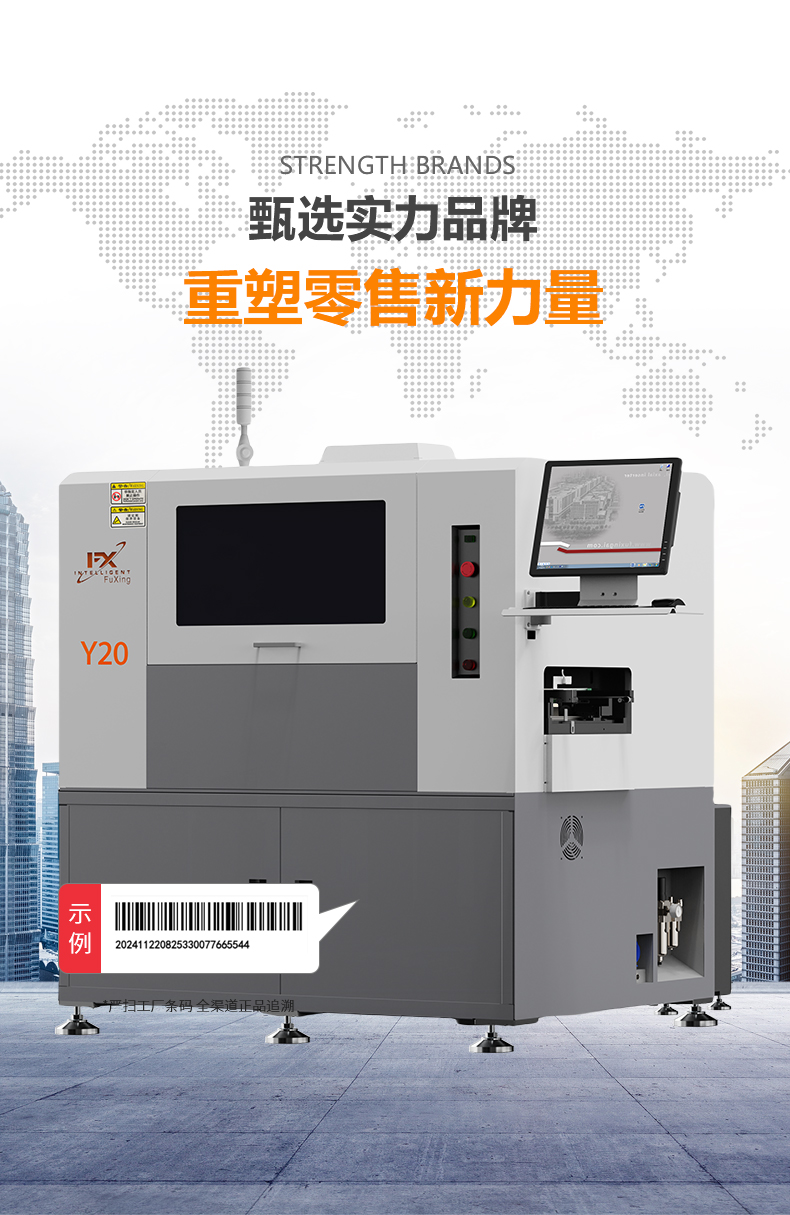 家電產(chǎn)品迭代加速，自動(dòng)插件機(jī)怎樣成為 “速度擔(dān)當(dāng)”？